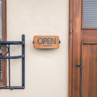 リトルダイナソーが撮影した「店舗・美容室」の写真