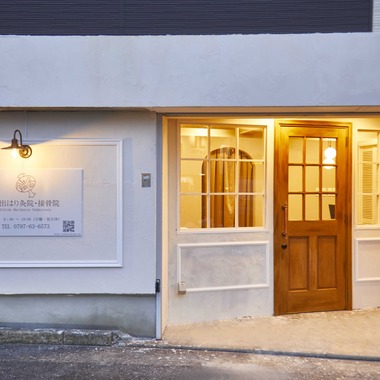 奥野由記が撮影した「鍼灸院HP撮影」の写真