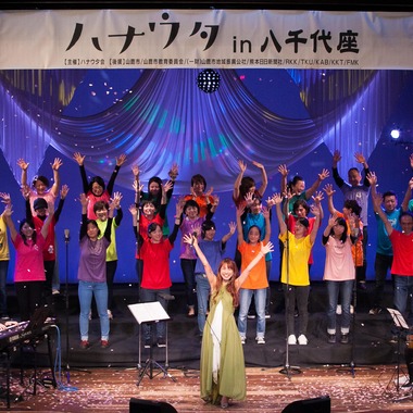 品川写真事務所が撮影した「イベント撮影」の写真