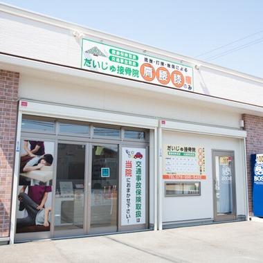 Feel’ｓPhotoが撮影した「建物・内観」の写真