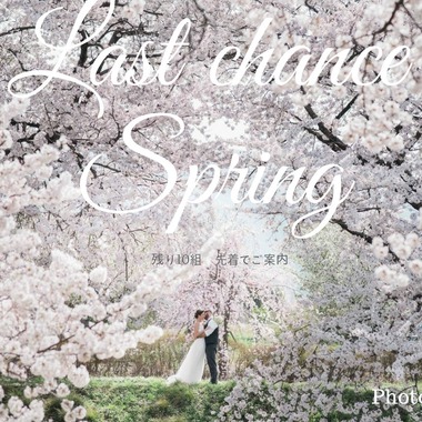 Famarry & emilyが撮影した「プロモーション画像」のウェディングフォト