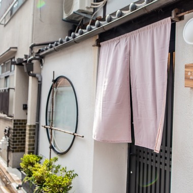 来田 篤典が撮影した「建築・内装写真」の写真