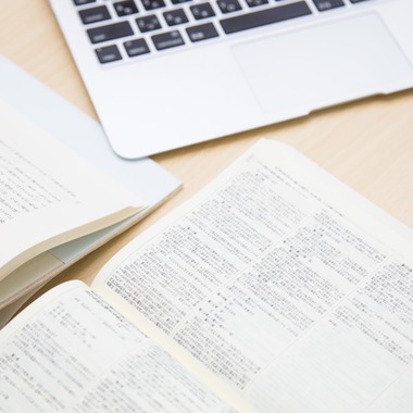 Happy with Photosが撮影した「ビジネスプロフィール写真(士業の先生方向け)」の写真