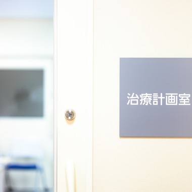 HIBI綴じ写真が撮影した「医療機関」の写真