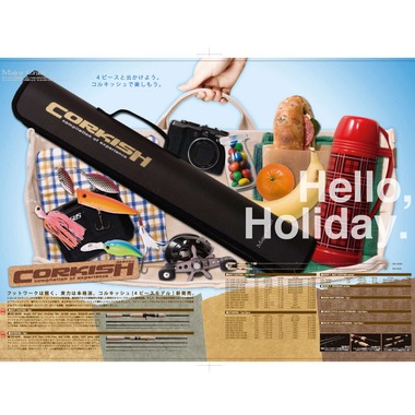 Castella Designが撮影した「雑誌広告」の写真