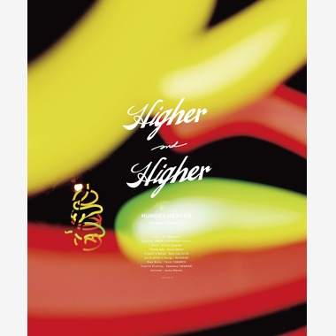 大越　光貴が撮影した「Neon Art」の写真