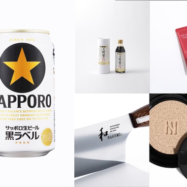 north_suzuが撮影した「静物撮影」の写真