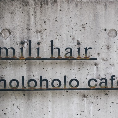 橋爪楽々が撮影した「サロン撮影」の写真