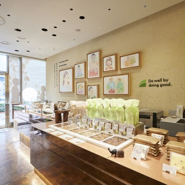 bluevalleyが撮影した「店舗写真」の写真