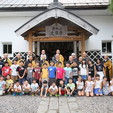 Tory Photo Graphicが撮影した「お坊さんの一日体験」の写真