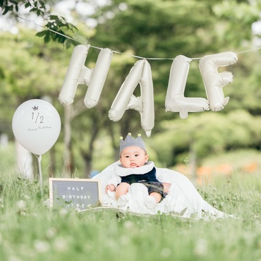 堤　喬之が撮影した「ハーフバースデー（古賀グリーンパーク）」の写真