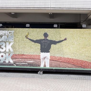 ブイ・シー・エス　アーガシアが撮影した「ポートフォリオ」の写真