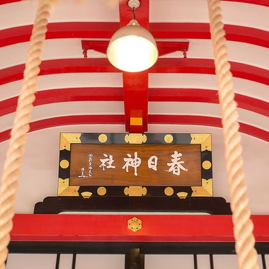 Photo taken by 2 of us photography - 