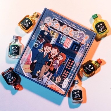 鈴木英治が撮影した「物撮り」の写真