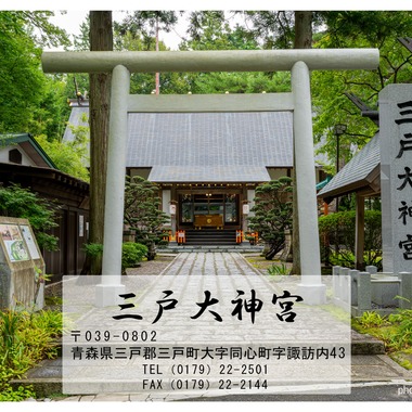 石橋宙大が撮影した「広告画像撮影」の写真