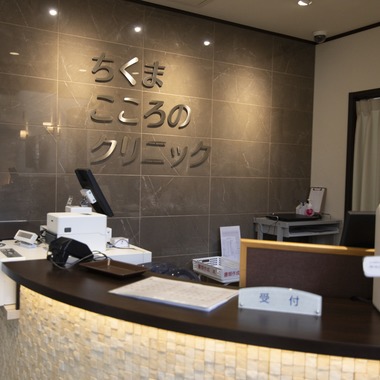 光画堂スタジオが撮影した「店舗紹介」の写真