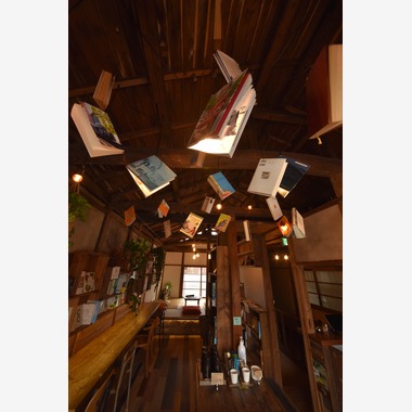 土門巧が撮影した「SUKIMA」の写真