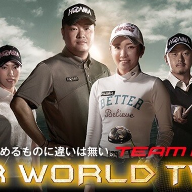 Style Vueが撮影した「イメージ広告」の写真