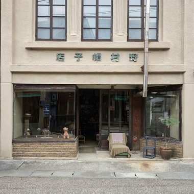 Ryo Manabeが撮影した「旧・帽子屋」の写真