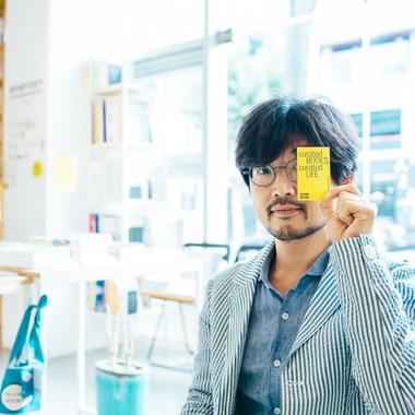 田中由起子が撮影した「」の写真