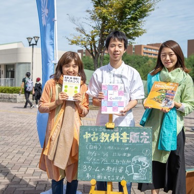 合同会社アルステクトが撮影した「団体活動写真撮影」の写真