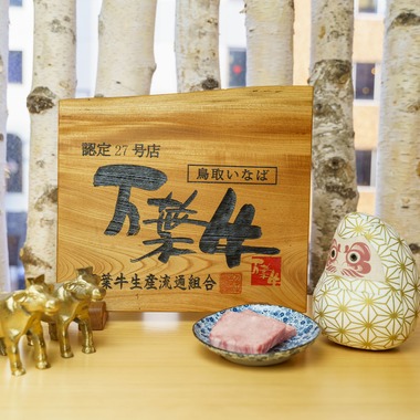 出張撮影くろめっとが撮影した「物を撮影した写真」の写真