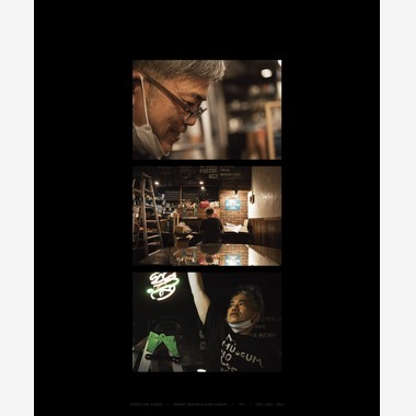 大越　光貴が撮影した「Neon Art」の写真