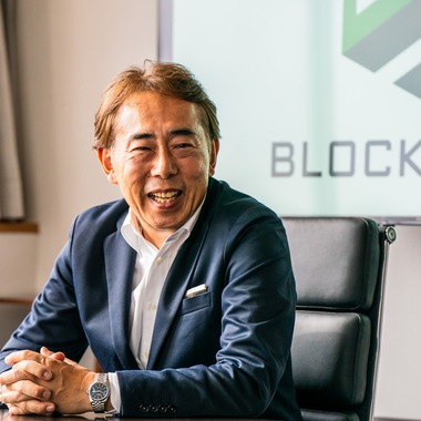 大野颯が撮影した「法人」の写真