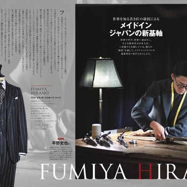 Aires 村上　健が撮影した「work」の写真