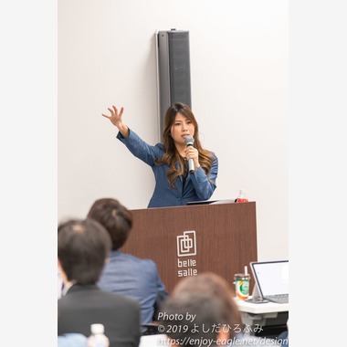 よしだひろふみが撮影した「セミナー・講演会写真」の写真