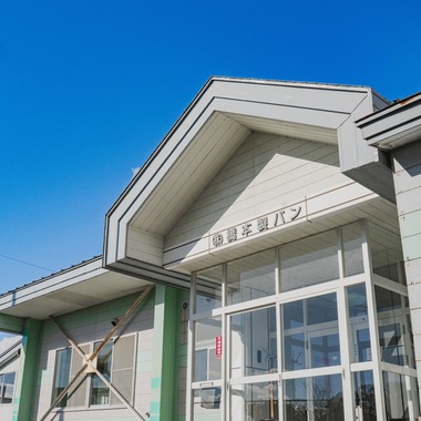 いしづか ちひろが撮影した「パン工場HP用写真撮影」の写真