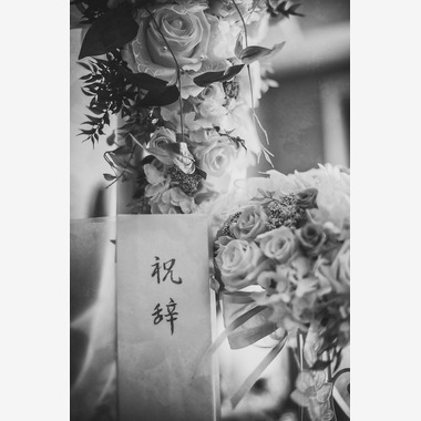 Photo taken by 2 of us photography - 