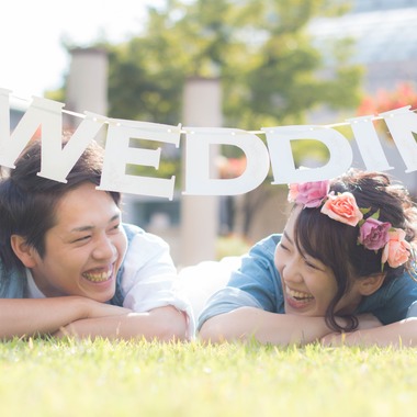 Photo taken by MASA - 