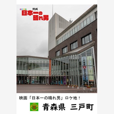 石橋宙大が撮影した「広告画像撮影」の写真