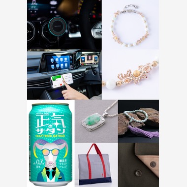 MilleKeyが撮影した「商品撮影」の写真