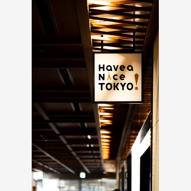 Casa TaKa il photographが撮影した「建築物」の写真