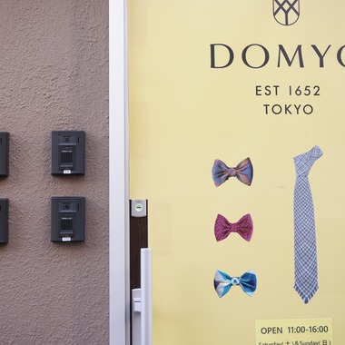 アサノカツヒトが撮影した「建物」の写真