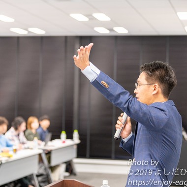 よしだひろふみが撮影した「セミナー・講演会写真」の写真