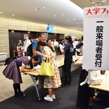 イービットが撮影した「イベント撮影」の写真