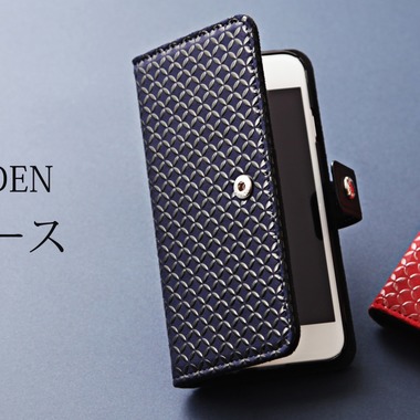 Yasui photographyが撮影した「物撮り」の写真