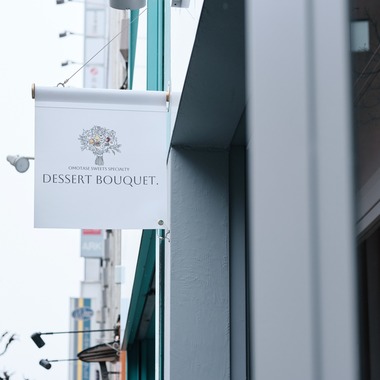 合同会社hirakushashinが撮影した「店舗撮影」の写真