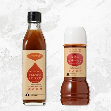 StudioMOSOが撮影した「自然學校オリジナル商品」の写真