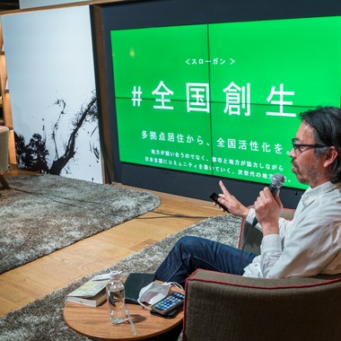 Yossyが撮影した「イベント」の写真