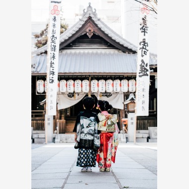 植田若奈が撮影した「Happy 753 Celebration」の写真