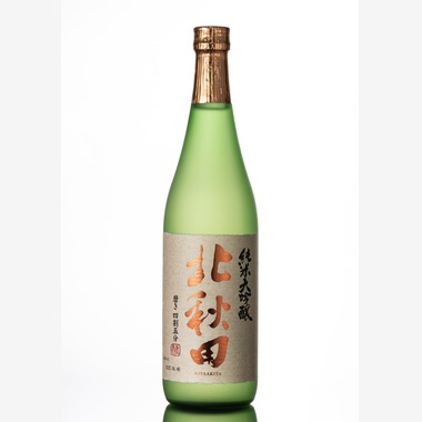 あなたの写真館が撮影した「商品撮影」の写真