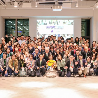 HATUが撮影した「イベント撮影」の写真