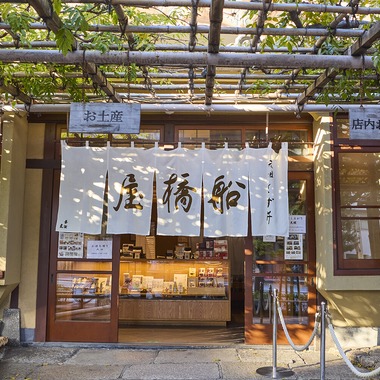 福冨ちはる写真事務所が撮影した「店舗紹介」の写真