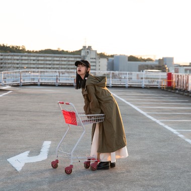 園部紘子が撮影した「ファッション」の写真