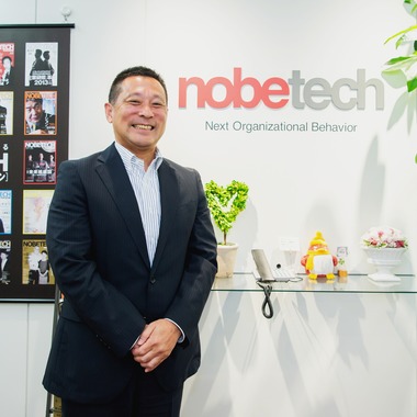 terminal photo worksが撮影した「取材、求人、会社案内」の写真