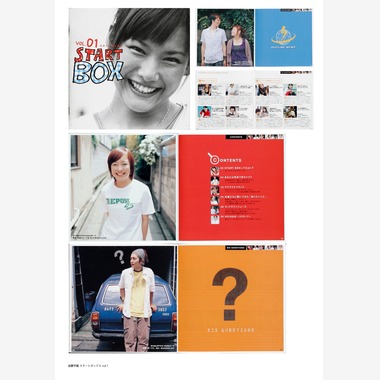 y-photoが撮影した「ビジネス」の写真